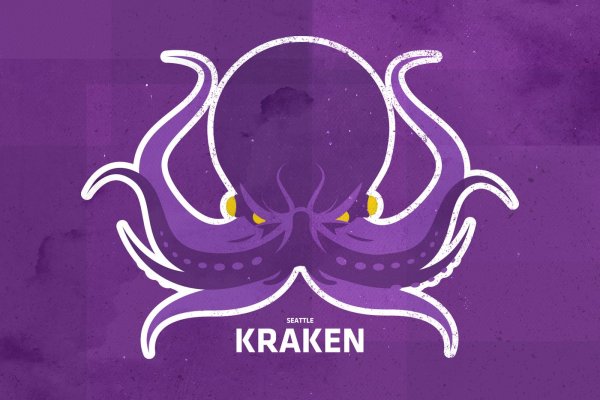 Официальные зеркала kraken kraken ssylka onion