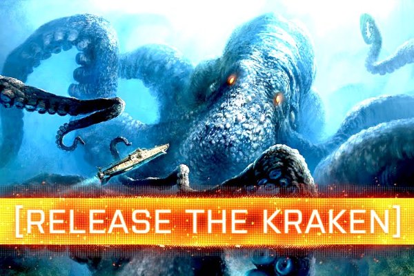 Ссылка на сайт kraken