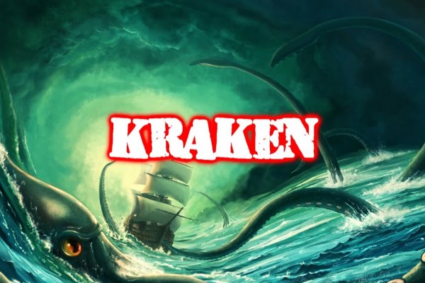 Актуальная ссылка на kraken krmp.cc